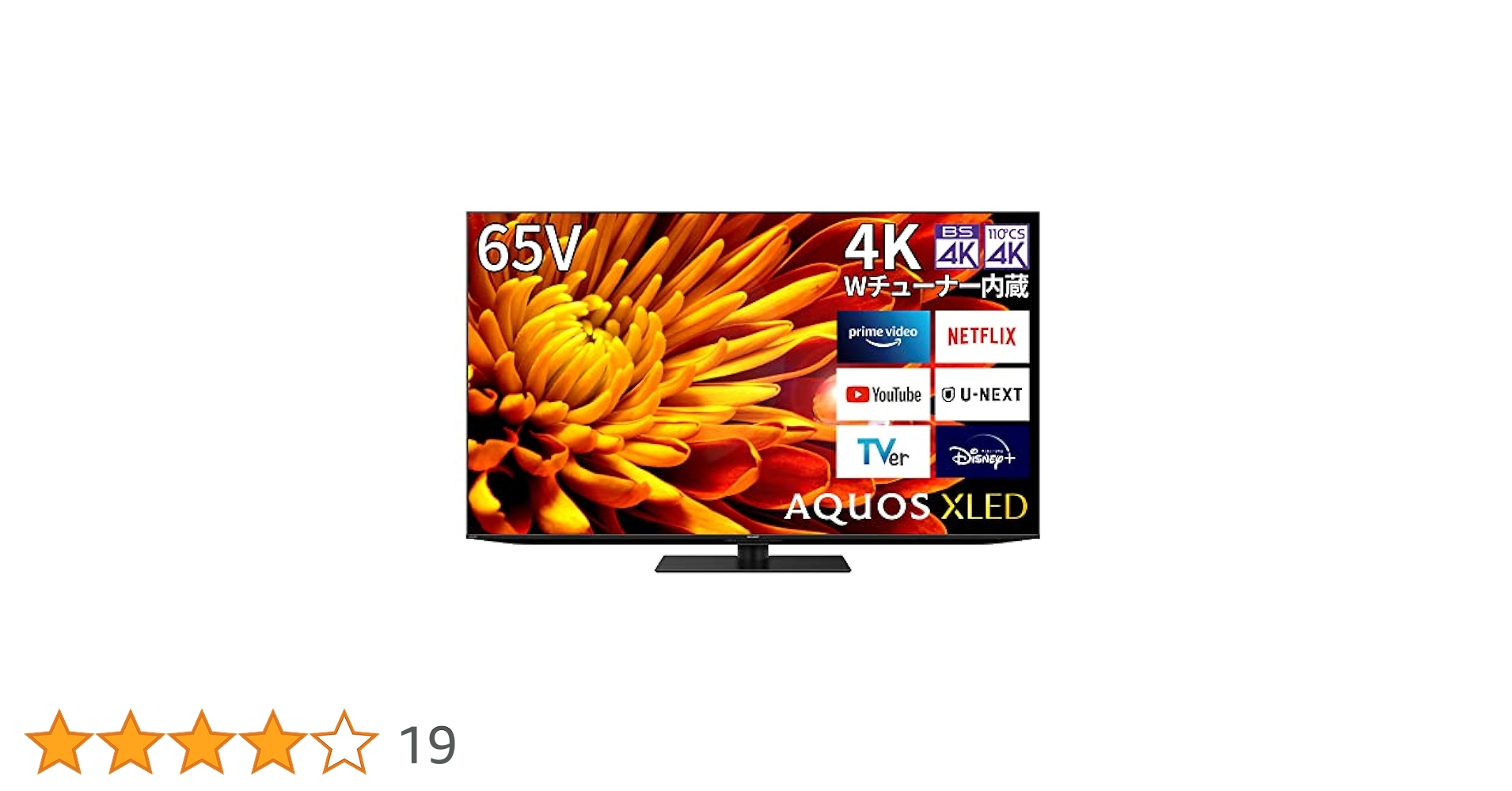 SHARP 液晶テレビ 4T-C65EP1 65V型 2024年製 Y107 シャープ AQUOS XLED 4T-C65EP1 [65インチ] 価格比較 - 価格.com
